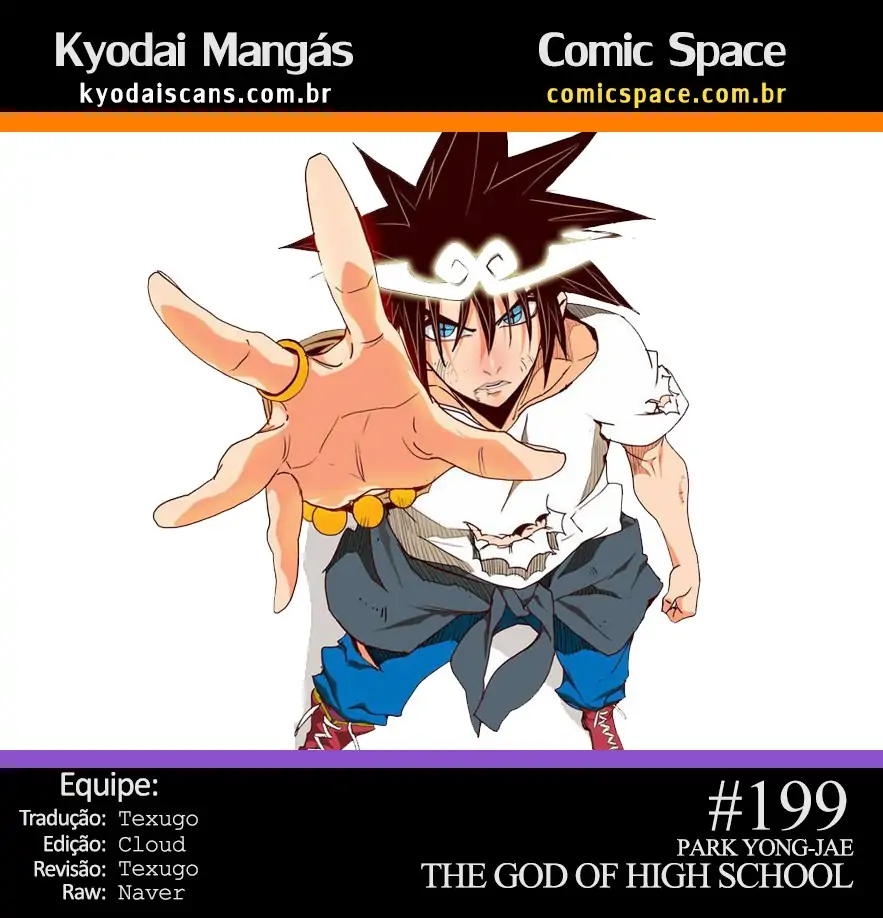 The God of High School-Chapter 199