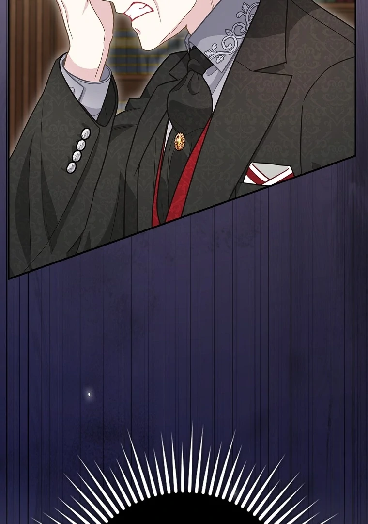 76464061 760 1080 80656